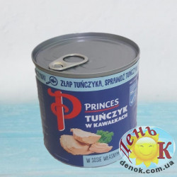 Тунец кусочками в собственном соку Princes