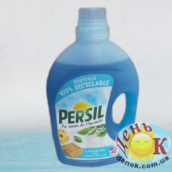 Гель для стирки Persil с марсельским мылом аромат лаванды 2л