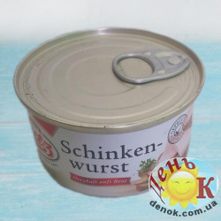 Шинка со специями LUTZ Schinken-Wurst