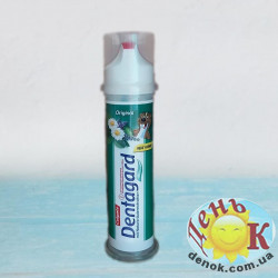 Зубная паста Colgate Dentagard с дозатором