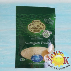 Тертый сыр Gran Moravia