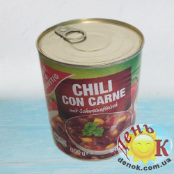 Мясное блюдо Чили кон карне Chilli con carne