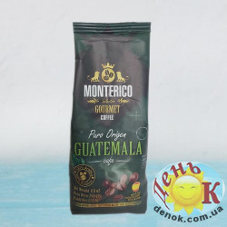 Кофе молотый Monterico Costa Guatemala