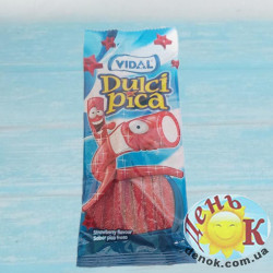 Желейные конфеты трубочки Vidal