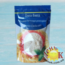Тертый сыр Пармезан Cento Bonta
