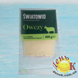 Сыр овечий SWIATIWID