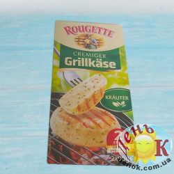 Сливочный сыр на гриле с травами Rougette