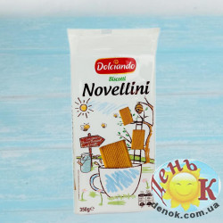 Молочное печенье с молоком и медом Novellini con latte fresco e miele
