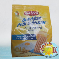 Печенье на свежих яйцах с цитрусовым вкусом Balocco