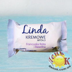Мыло с лавандой Linda
