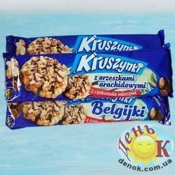 Печенье Kruszynki с молочным шоколадом и арахисом