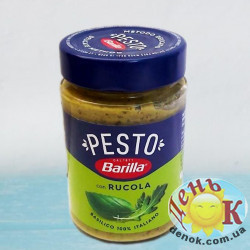 Песто с базиликом и рукколой Barilla Pesto con Basilico e Ruccola