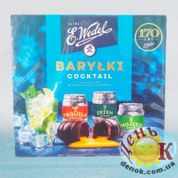 Алкогольные бочонки Wedel Cocktail