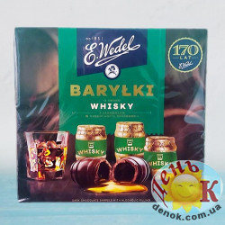 Алкогольные бочонки Wedel Whisky