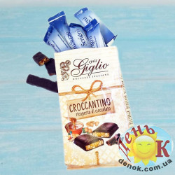 Батончики медовые с орехами Croccantino