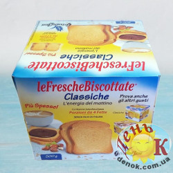 Сухарики Le freschebiscottate classiche 500г
