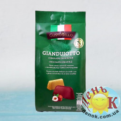Конфеты с фундука и шоколада Джандуиотти Gianduiotto GustoBello