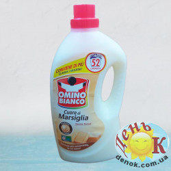 Гель для стирки Сердце марселя Omino bianco cuore di marsiglia