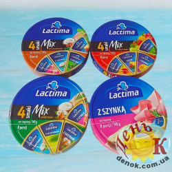 Топленый сыр Lactima