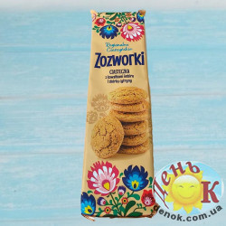 Печенье с имбирем и апельсином Zozworki