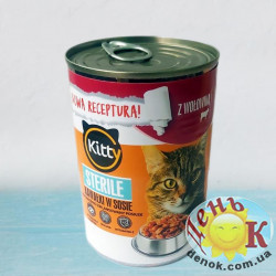 Корм для котов в банке c говядиной Kitty