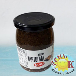 Трюфельная паста большая банка