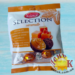 Итальянские шоколадные конфеты с карамелью Witors
