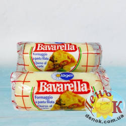 Сыр в воске Bavarella Formaggio a pasta filata