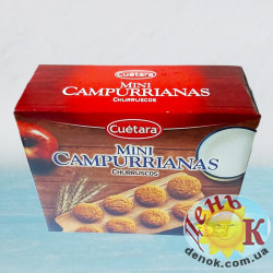 Печенье Mini Campurrianas