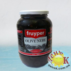 Оливки черные резанные 850г