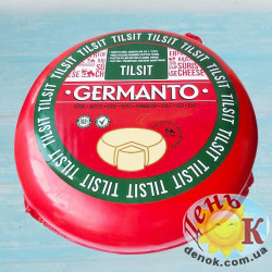 Твердый сыр Germanto
