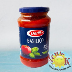 Соус Barilla Basilico