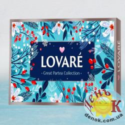 Чай подарочный 90 пакетиков Lovare