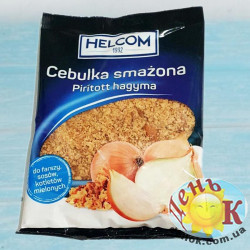 Лук жареный Helcom