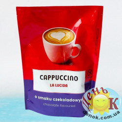 Капучино с шоколадным вкусом La Lucida