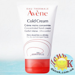 avene-cold-cream-p24786