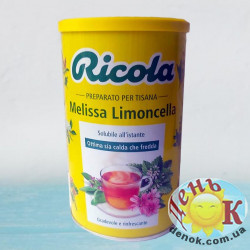 Гранулированный освежающий чай Ricola Melissa