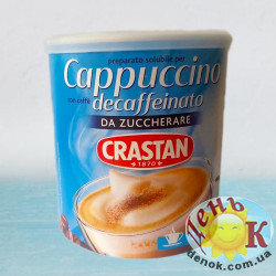 Капучино Crastan Decaffeinato