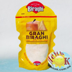Gran Biraghi 