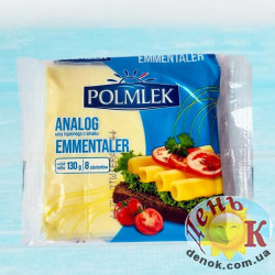 Тостовый сыр Emmentaler Polmlek