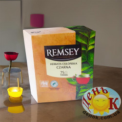 Черный цейлонский чай Remsey 75 пакетиков