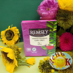 Черный цейлонский чай с бергамотом Remsey Earl Grey 75 пакетиков