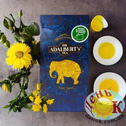 Премиум черный чай с бергамотом Sir Adalbert`s Earl Grey