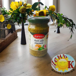 Соус песто Baresa alla Genovese
