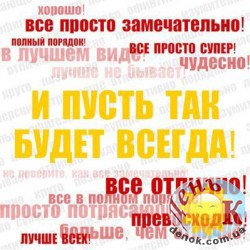 картинки на торт