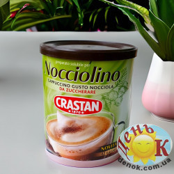 Капучино со вкусом лесного ореха Crastan