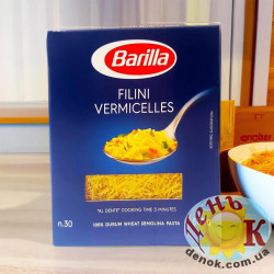 Макароны Barilla Filini № 30
