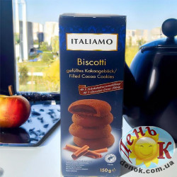 Печенье с шоколадной начинкой Italiamo