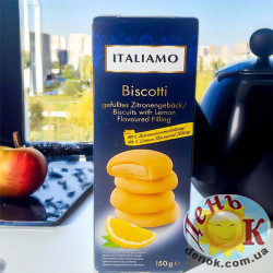 Печенье с лимонным кремом Italiamo