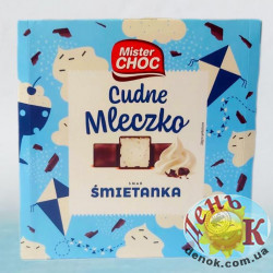 Птичье молоко